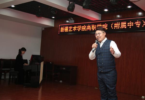 音乐教学部梁霄老师诵读《祖国啊 我亲爱的祖国》