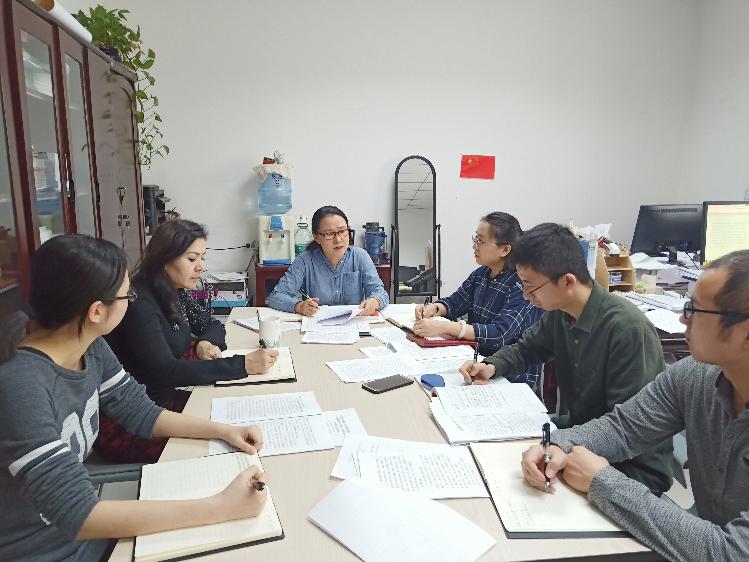 机关第一党支部开展教职工集中学习教育活动 机关第一党支部开展教职工集中学习教育活动