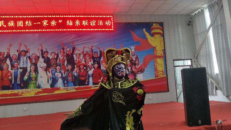 川剧变脸 川剧变脸