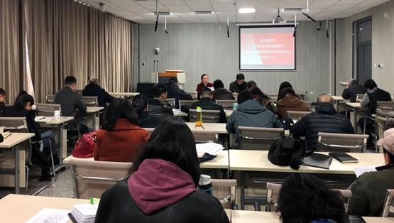 设计系党总支认真学习习近平总书记看望政协文艺界社科界委员时重要讲话精神 设计系党总支认真学习习近平总书记看望政协文艺界社科界委员时重要讲话精神