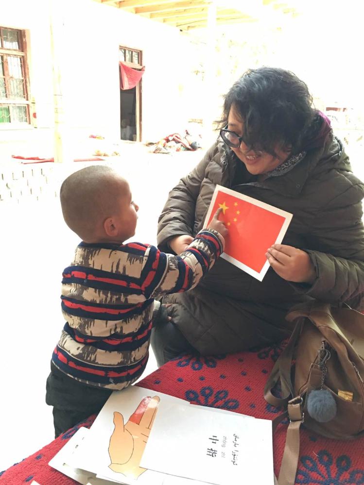 我们都爱五星红旗 我们都爱五星红旗