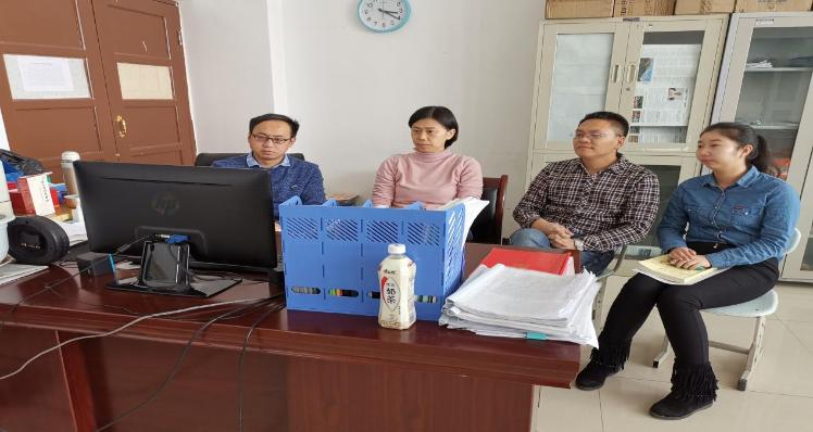 语言文化系(预科部)全体教职工观看庆祝改革开放40周年大会视频录像 语言文化系(预科部)全体教职工观看庆祝改革开放40周年大会视频录像